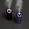 2022 New Model Small Silent Portable USB Car Humidifier Phantom Cup Seven-Color Night Light Air Humidifier Application Scenario